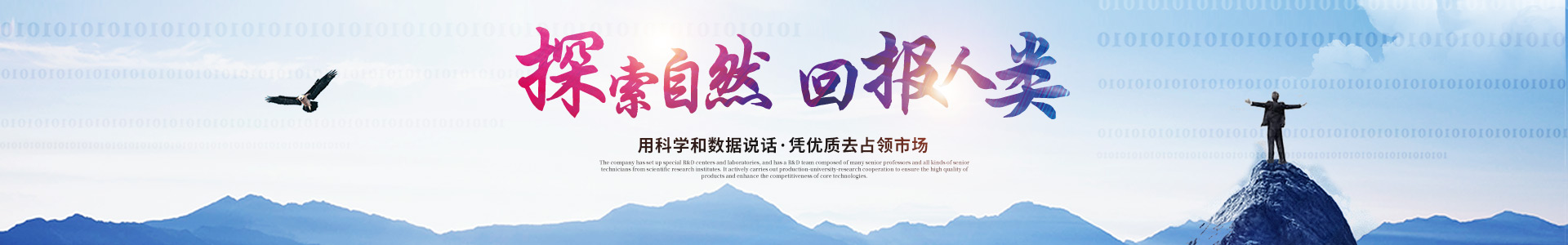 开云电子官方网站-开云（中国）
_医药中间体