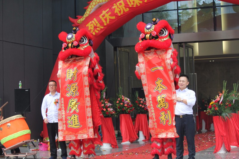 IMG_2485.jpg IMG_2485.jpg