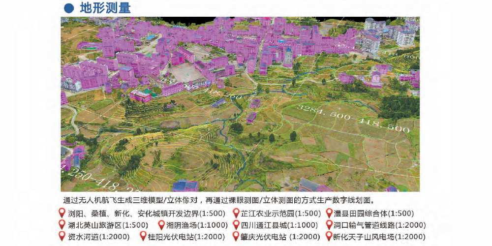 1c327fde127b33d13937a267066c8123_19.png
