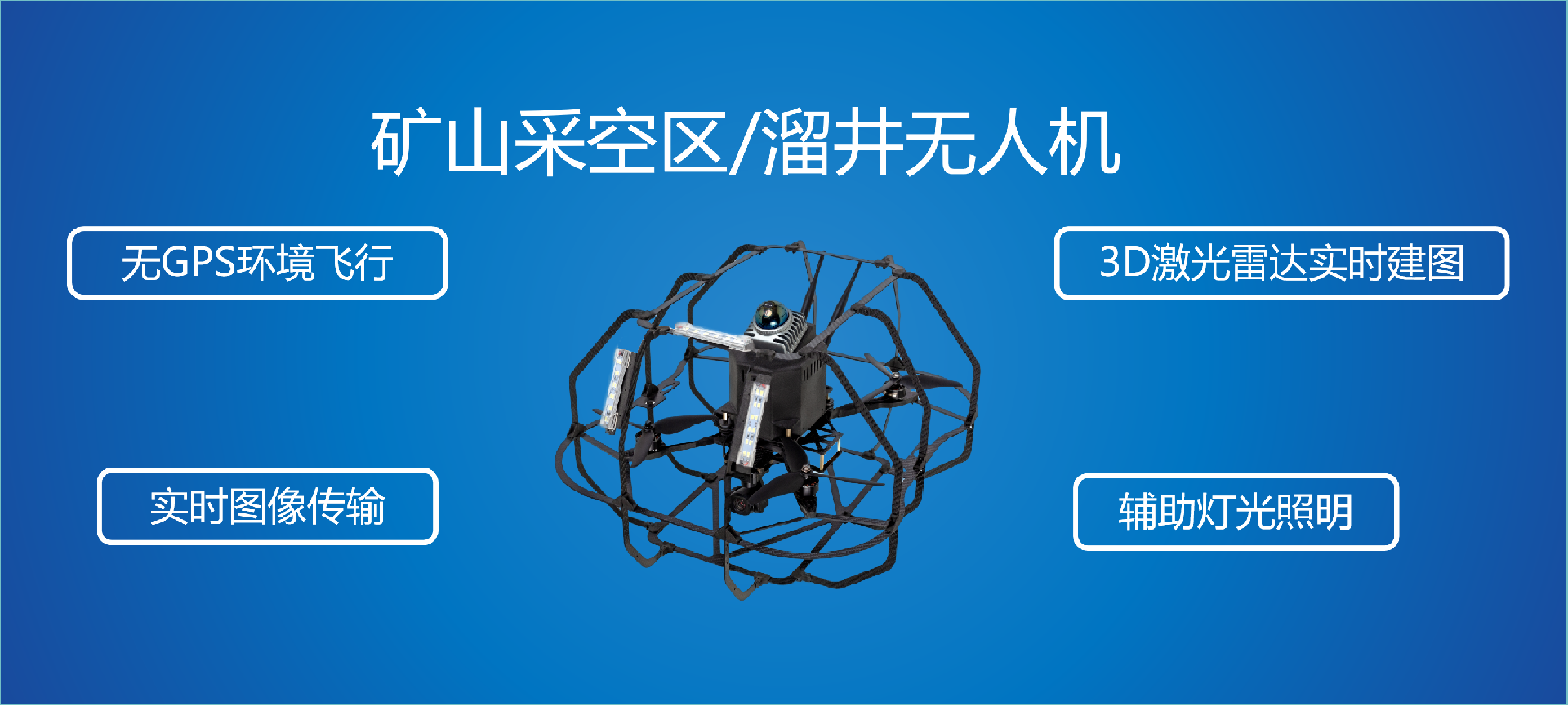 06機1.png